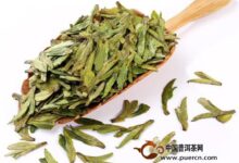 老竹大方茶的选购技巧-茗扬网