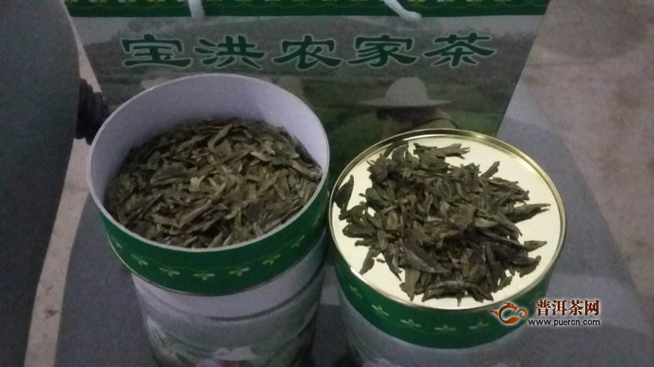 宜良宝洪茶多少钱一斤