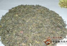 宜良宝洪茶的价格-茗扬网