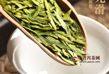 峨眉山茶是绿茶吗-茗扬网