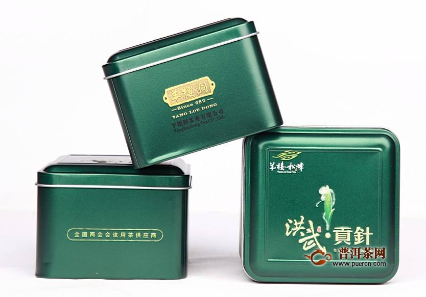 松峰绿茶一斤多少钱