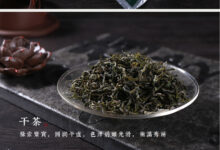 喝官庄毛尖茶对身体有什么好处-茗扬网