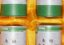 陆羽誉之为“仙茗”的余姚瀑布茶之茶艺表演-茗扬网