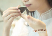 平阳黄汤茶功效，能够促进身体平衡，提高身体免疫力！-茗扬网