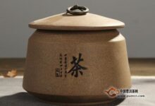 平阳黄汤茶保存方法-茗扬网