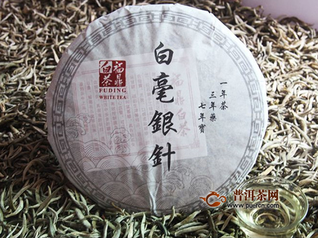 白毫银针适合哪些人喝