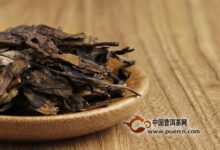 贡眉的价值功效-茗扬网