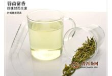 新白茶和老白茶的冲泡方法-茗扬网