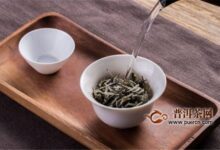 新白茶的正确喝法-茗扬网