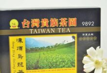 冻顶乌龙茶,台湾贵族茶园冻顶乌龙茶-茗扬网