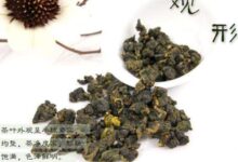 识茶、泡茶、品茶之阿里山乌龙-茗扬网