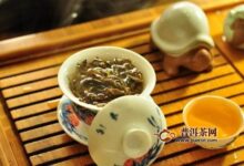 如何冲泡白鸡冠茶-茗扬网