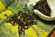 白鸡冠茶怎么泡?白鸡冠茶的冲泡方法-茗扬网