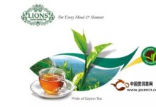 世界奇茶品鉴”——斯里兰卡红茶-茗扬网