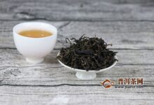 越红工夫茶的功效与作用-茗扬网