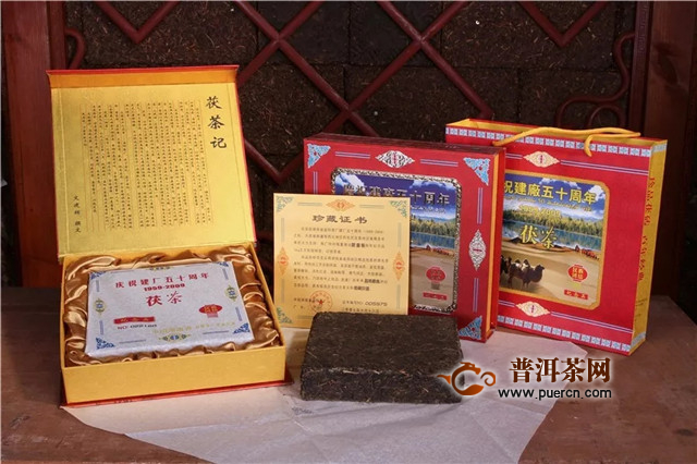黑茶：茯砖茶知识速览