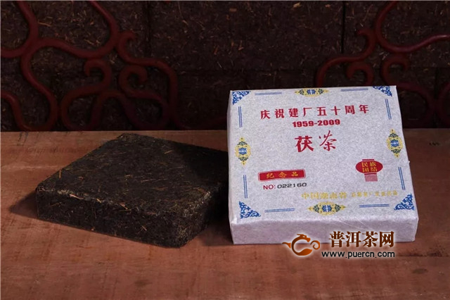 黑茶：茯砖茶知识速览