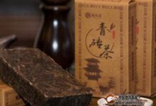 青砖茶价格多少-茗扬网