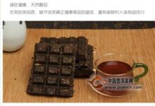 青砖茶保质期多久-茗扬网