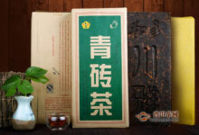 青砖茶的功效与作用,能补充膳食营养!-茗扬网