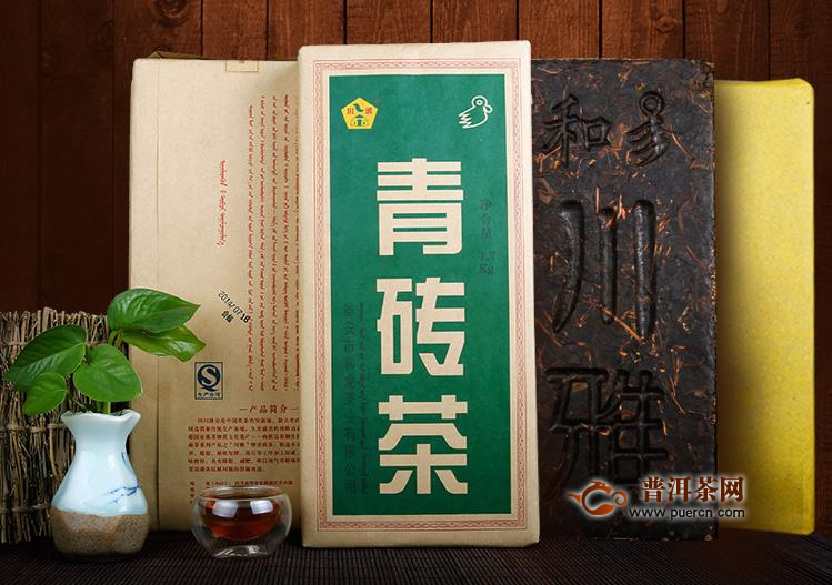 青砖茶的功效与作用，能补充膳食营养！