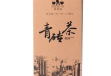 青砖茶怎么喝？饮用青砖茶的注意事项-茗扬网