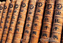 千两茶和百两茶的区别，最大区别就是重量不同！-茗扬网