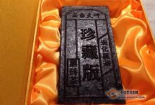 黑砖茶品饮方法-茗扬网