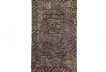 花砖茶：三砖中的最高级别茶-茗扬网