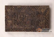 花砖茶价格-茗扬网