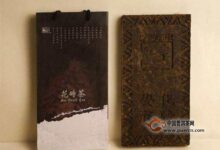 花砖茶价格贵吗-茗扬网