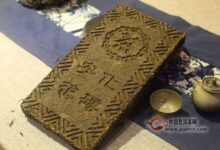 花砖茶多少钱-茗扬网