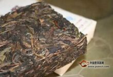 花砖茶价位多少-茗扬网