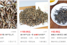 安化黑砖茶与花砖茶的区别-茗扬网