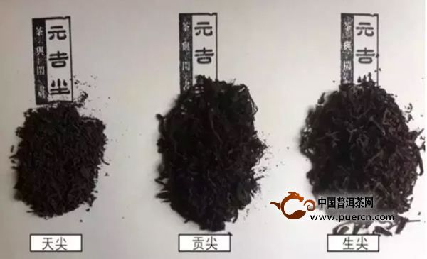 挑选天尖茶的秘籍，让你不再被忽悠！