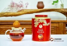 秋天为什么特别适合喝大红柑？-茗扬网