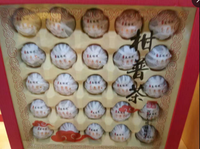 柑普茶为什么会在北方省份比南方省份更加畅销