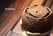柑普茶,即将征服2017这个春天!-茗扬网