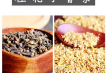 丁香桂花茶的功效与作用-茗扬网