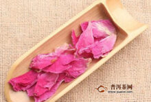 芍药花泡水喝有什么副作用-茗扬网