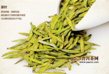 龙井茶和山楂片泡水喝-茗扬网