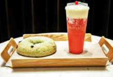 奈雪的茶霸气芝士草莓好喝吗 价格是多少(奈雪的茶草莓芝士奶盖)-茗扬网