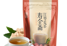 盲约29集夏天在茶水间泡的是什么茶  寿全斋红糖姜茶价格多少钱-茗扬网