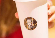 喜茶为什么那么火 基本价格多少钱一杯(喜茶哪款气泡水好喝)-茗扬网