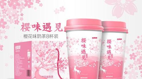 香飘飘樱花味奶茶好喝吗什么味道   价格多少钱