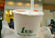 一点点奶茶招牌是什么 菜单及价格-茗扬网