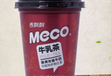 香飘飘meco牛乳茶价格多少钱  好喝吗(香飘飘meco牛乳茶和阿萨姆奶茶)-茗扬网